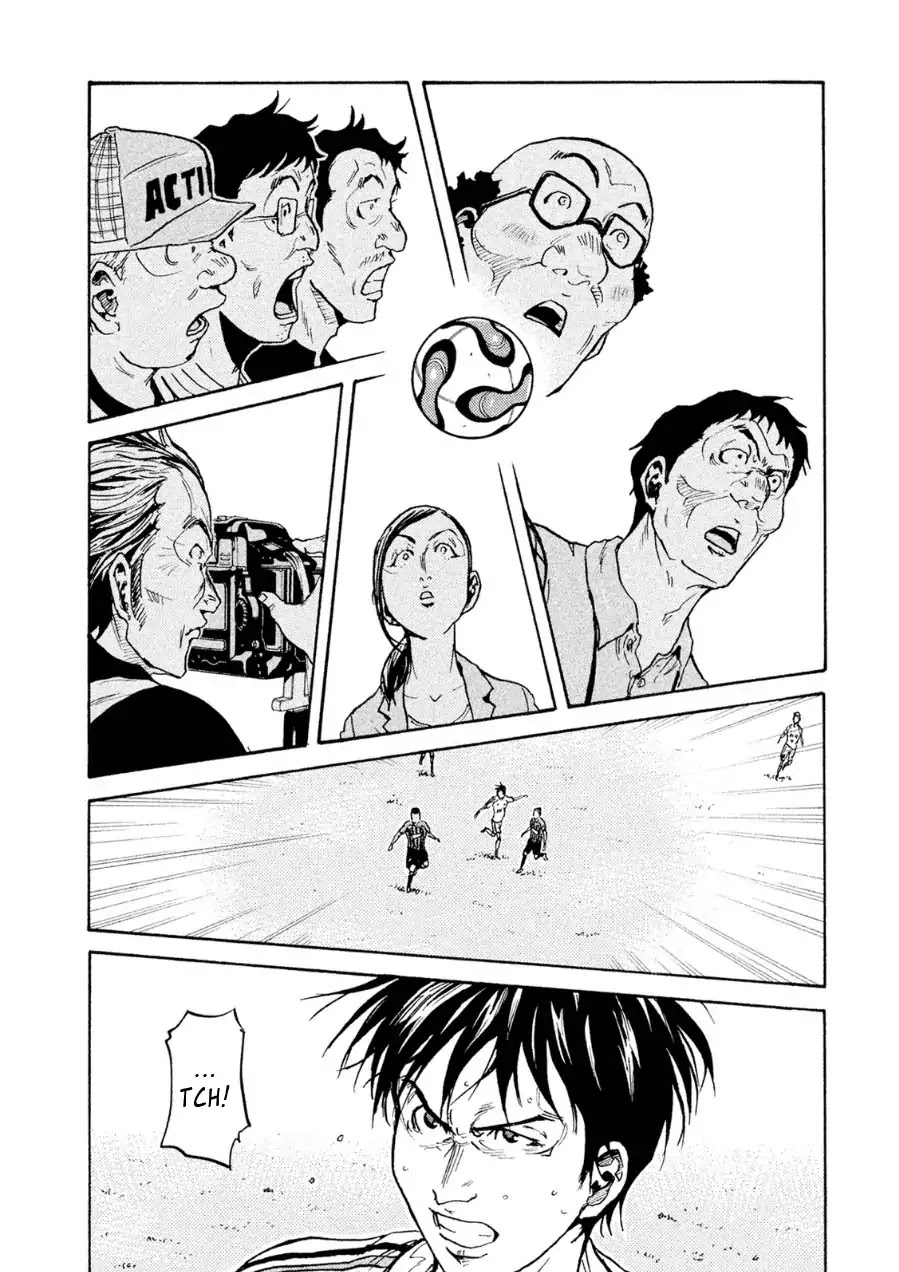 Giant Killing Chapter 333 page 5 - Chapter 333