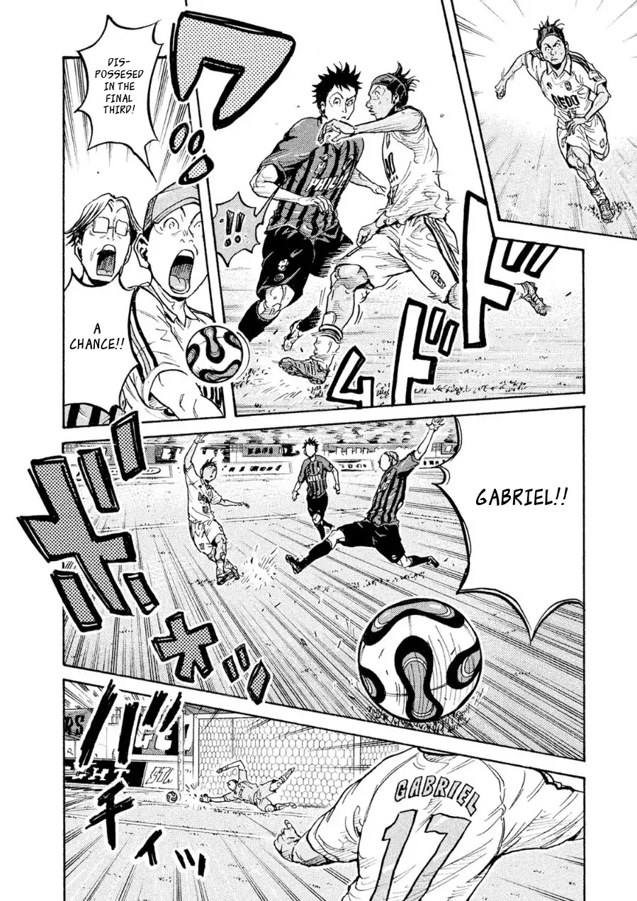Giant Killing Chapter 333 page 7 - Chapter 333