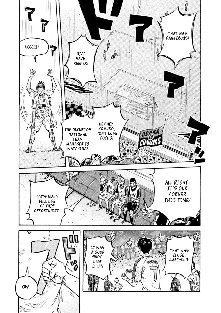 Giant Killing Chapter 333 page 8 - Chapter 333