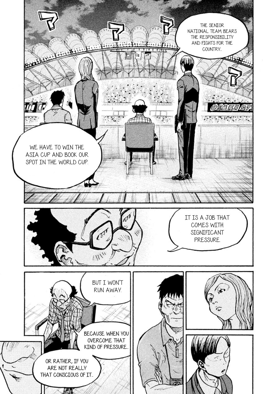 Giant Killing Chapter 334 page 10 - Chapter 334
