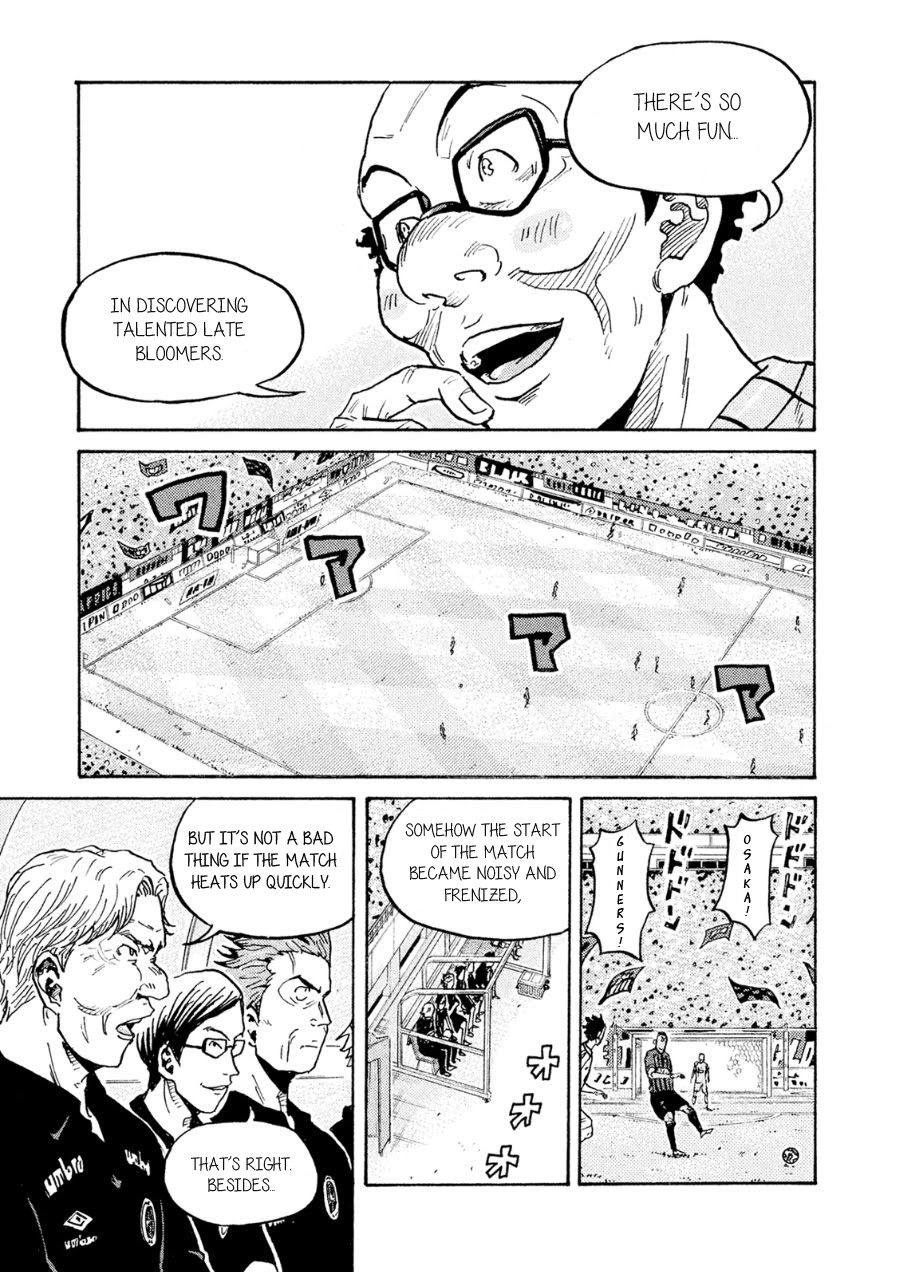 Giant Killing Chapter 334 page 12 - Chapter 334