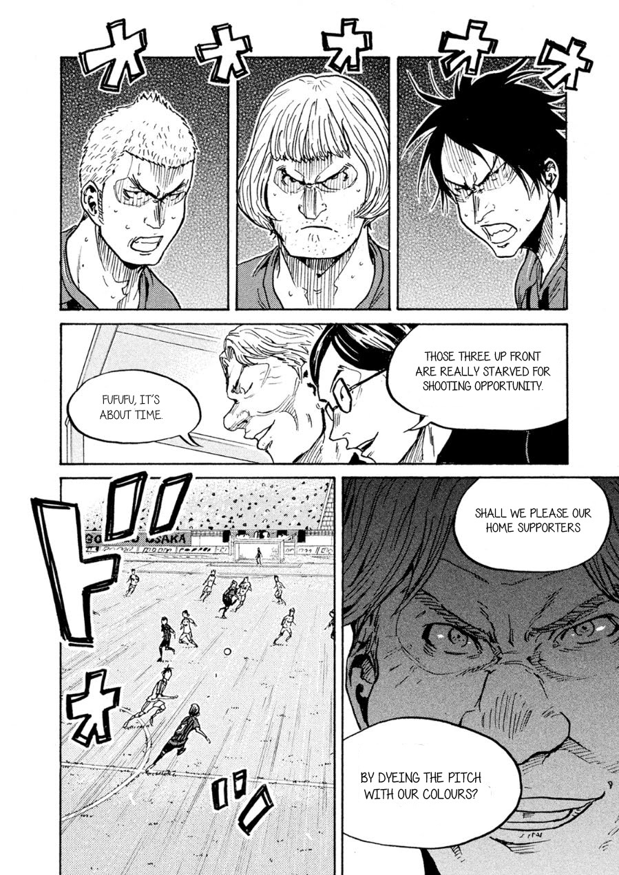 Giant Killing Chapter 334 page 13 - Chapter 334