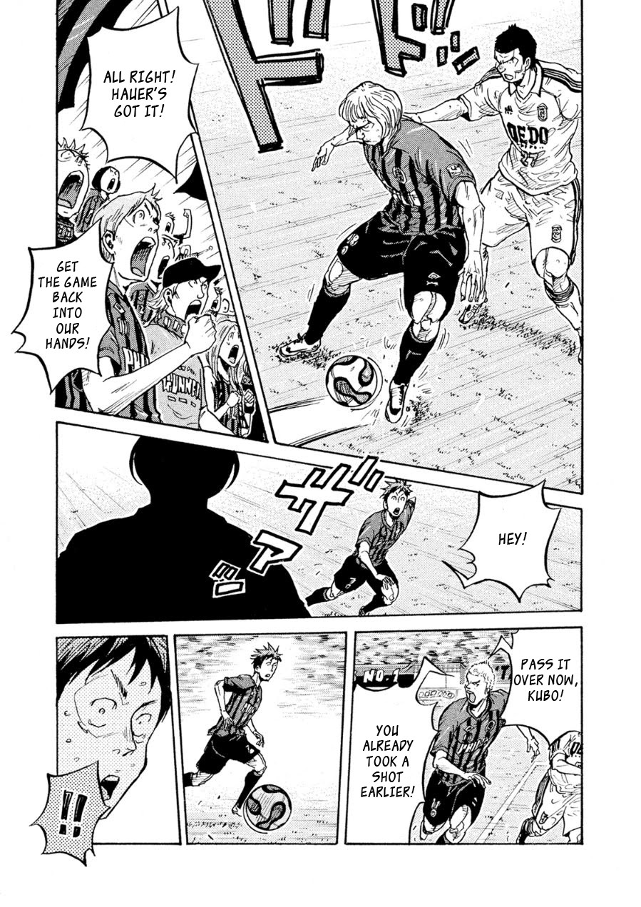 Giant Killing Chapter 334 page 14 - Chapter 334