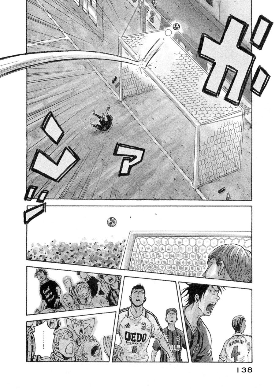 Giant Killing Chapter 334 page 3 - Chapter 334