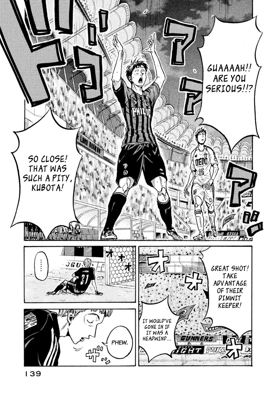 Giant Killing Chapter 334 page 4 - Chapter 334