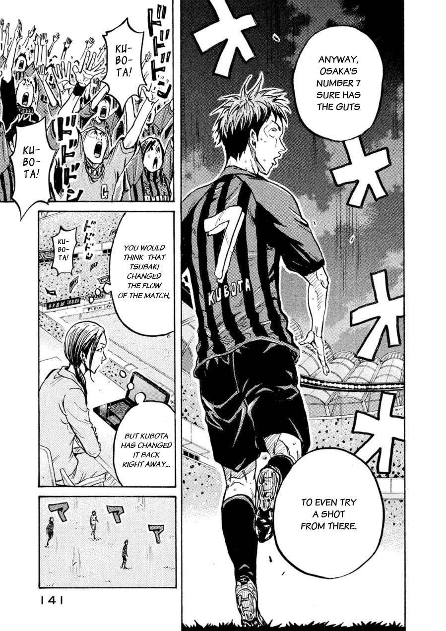 Giant Killing Chapter 334 page 6 - Chapter 334