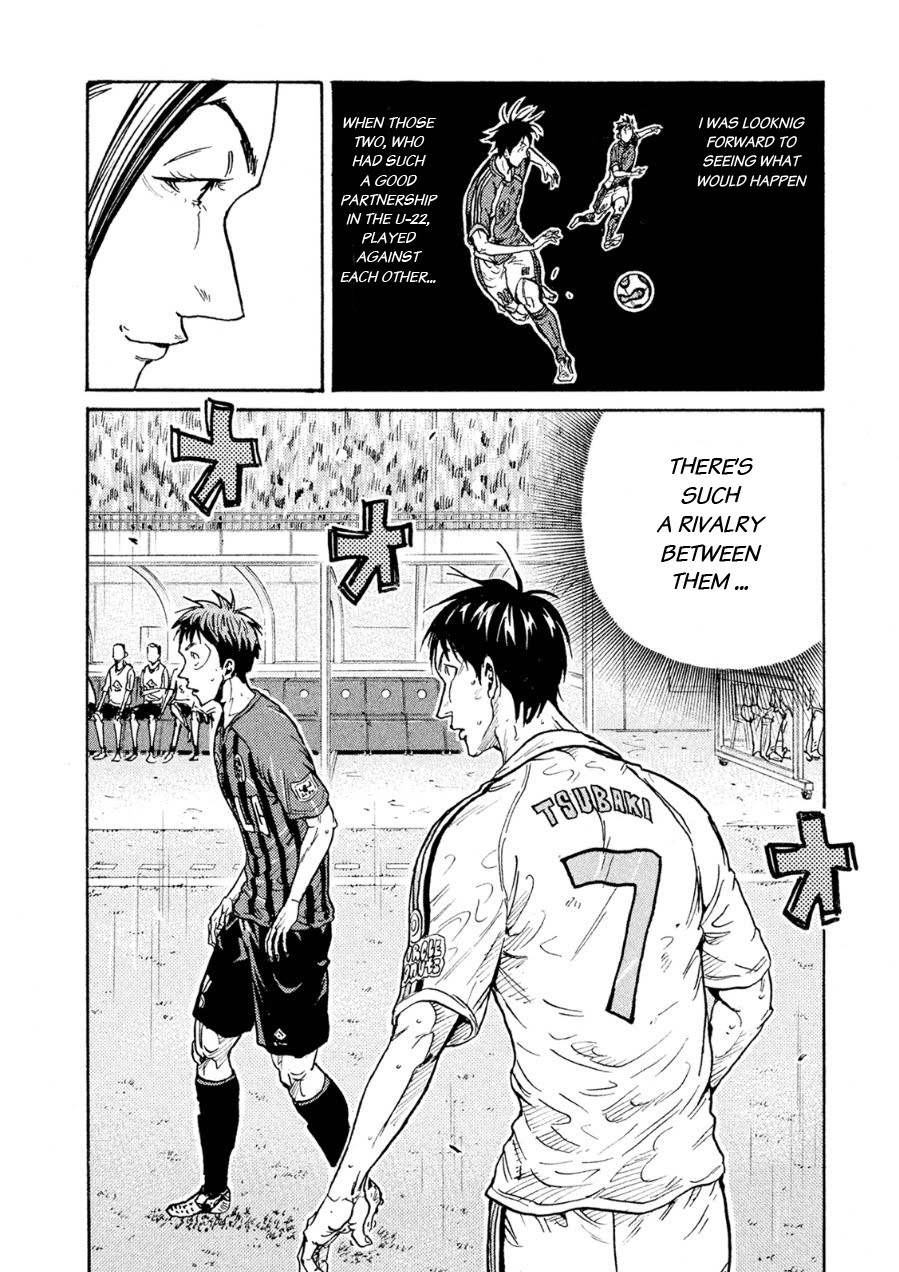 Giant Killing Chapter 334 page 7 - Chapter 334