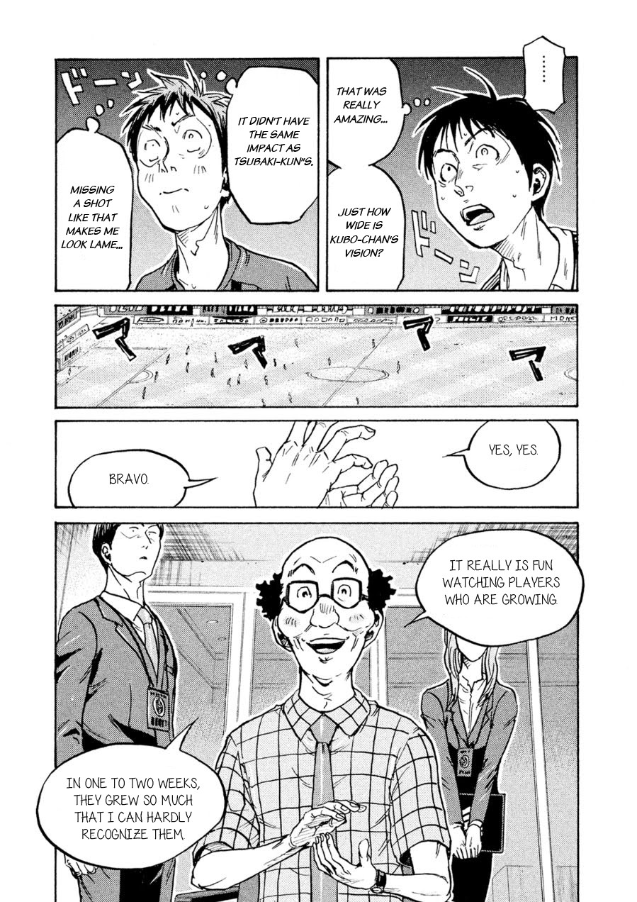 Giant Killing Chapter 334 page 8 - Chapter 334