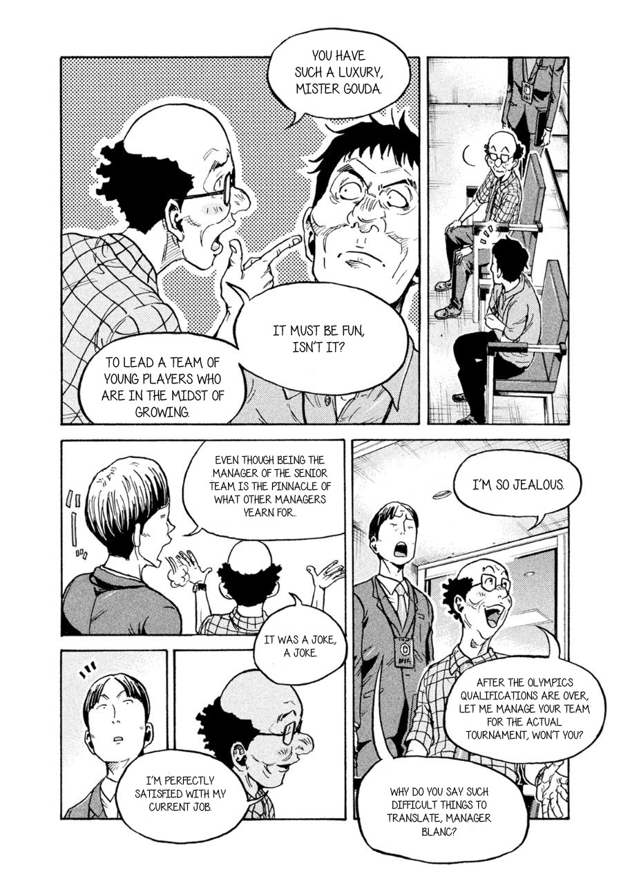 Giant Killing Chapter 334 page 9 - Chapter 334