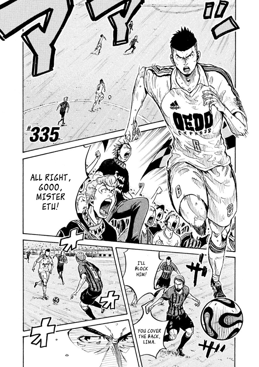 Giant Killing Chapter 335 page 1 - Chapter 335