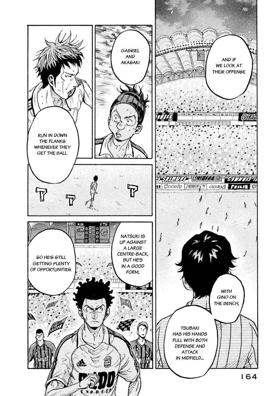 Giant Killing Chapter 335 page 10 - Chapter 335