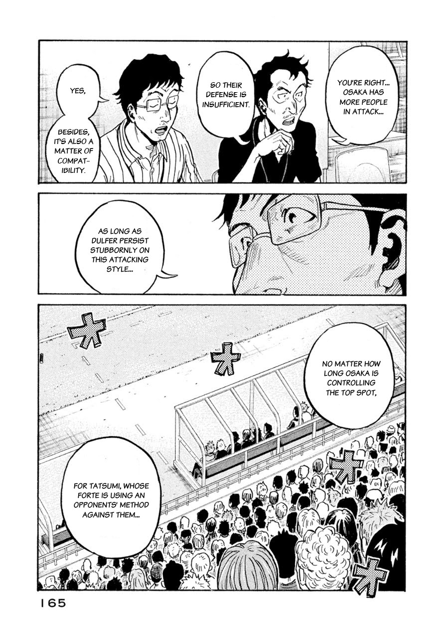 Giant Killing Chapter 335 page 11 - Chapter 335
