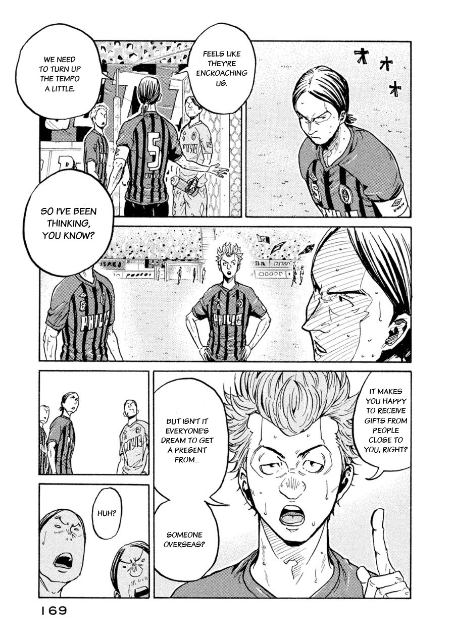 Giant Killing Chapter 335 page 15 - Chapter 335