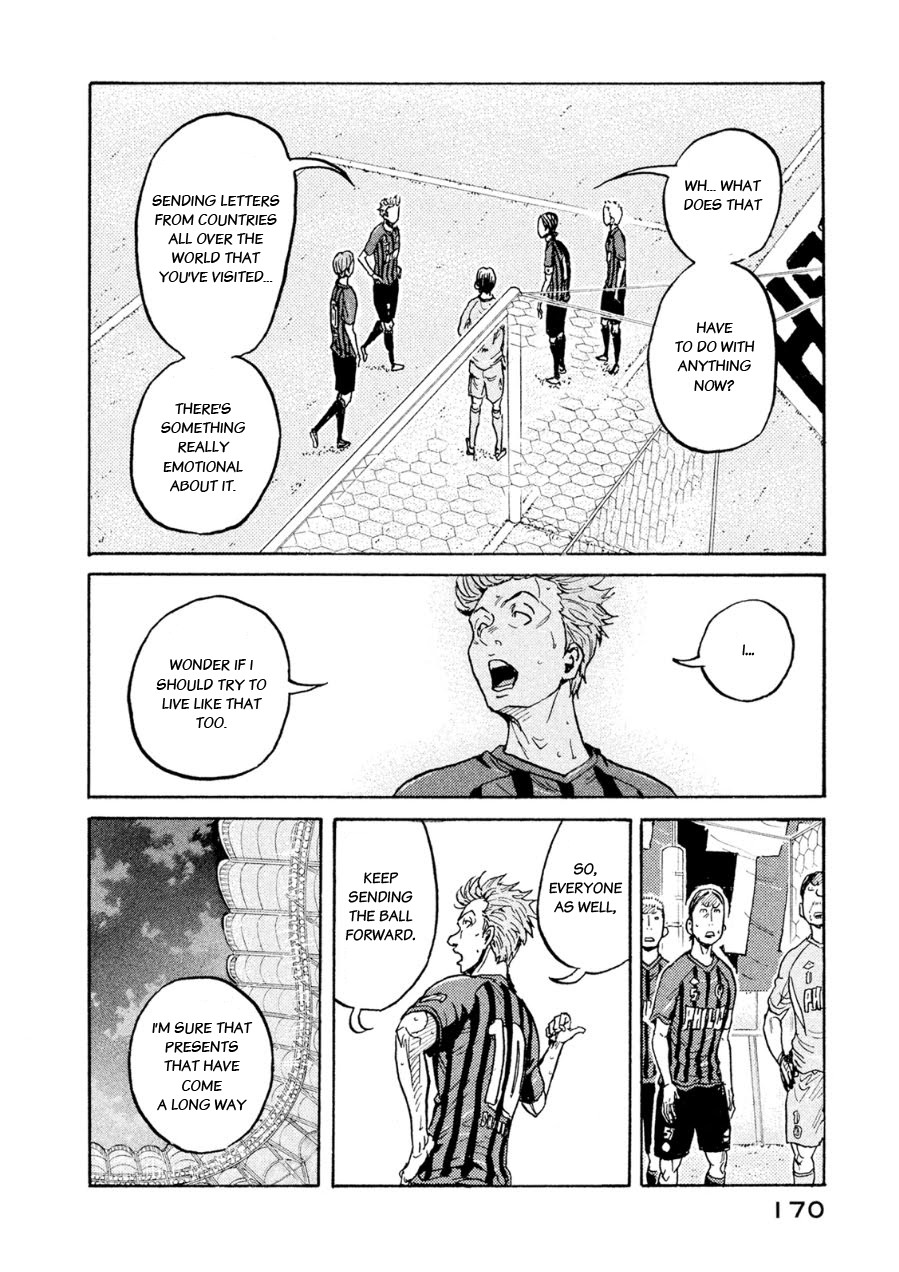 Giant Killing Chapter 335 page 16 - Chapter 335