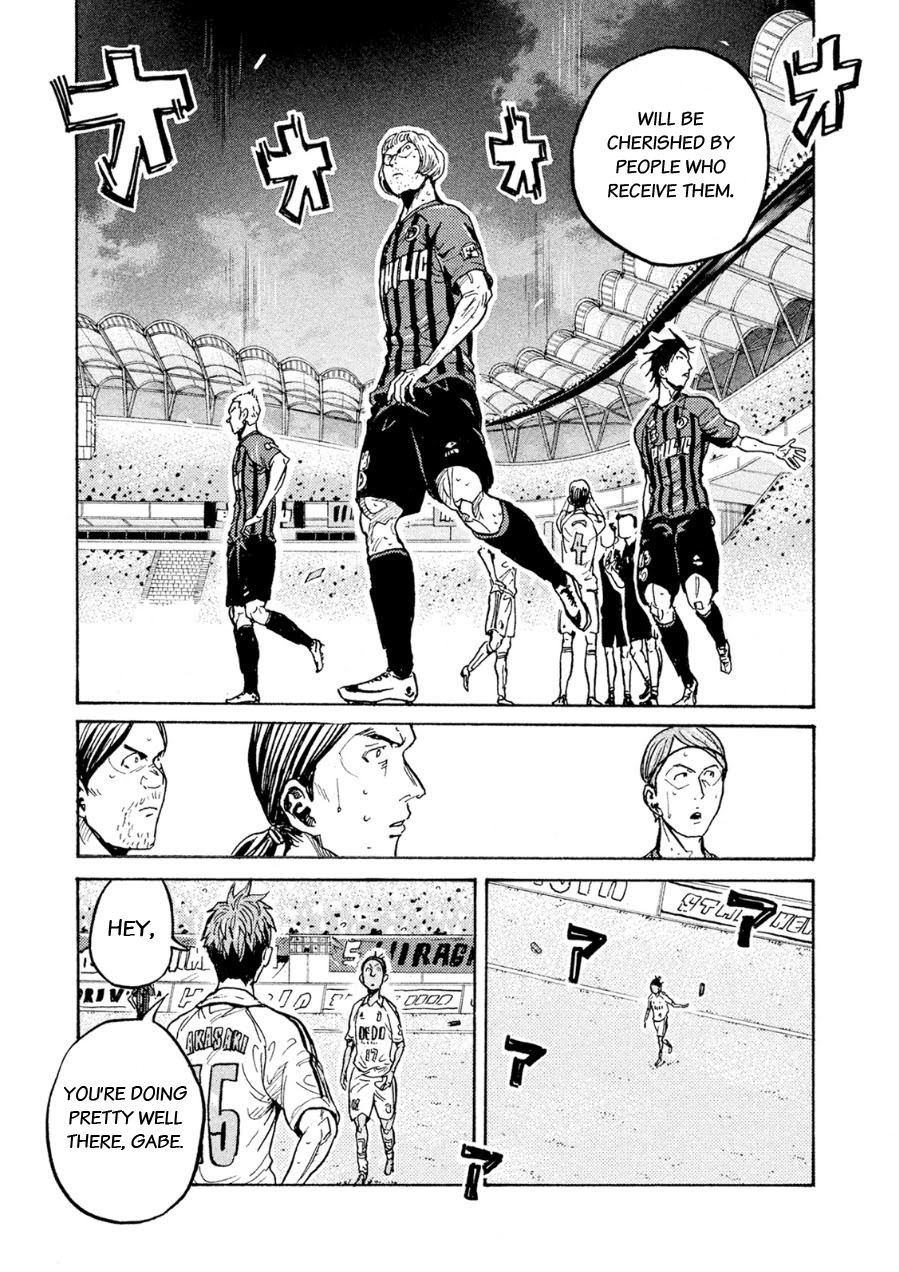 Giant Killing Chapter 335 page 17 - Chapter 335