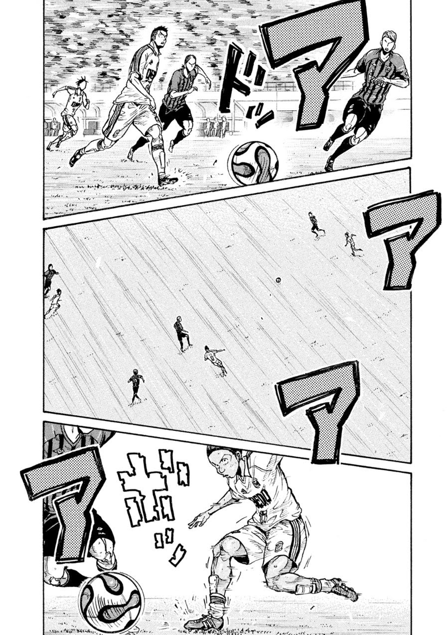 Giant Killing Chapter 335 page 2 - Chapter 335