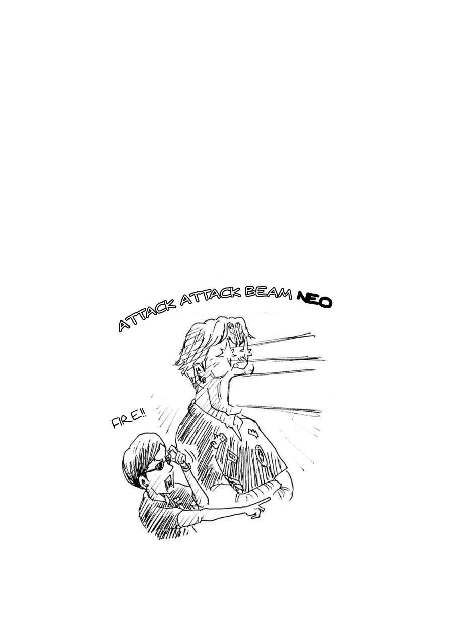 Giant Killing Chapter 335 page 21 - Chapter 335
