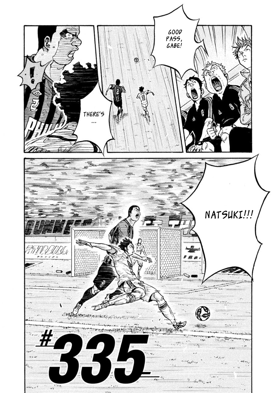 Giant Killing Chapter 335 page 3 - Chapter 335
