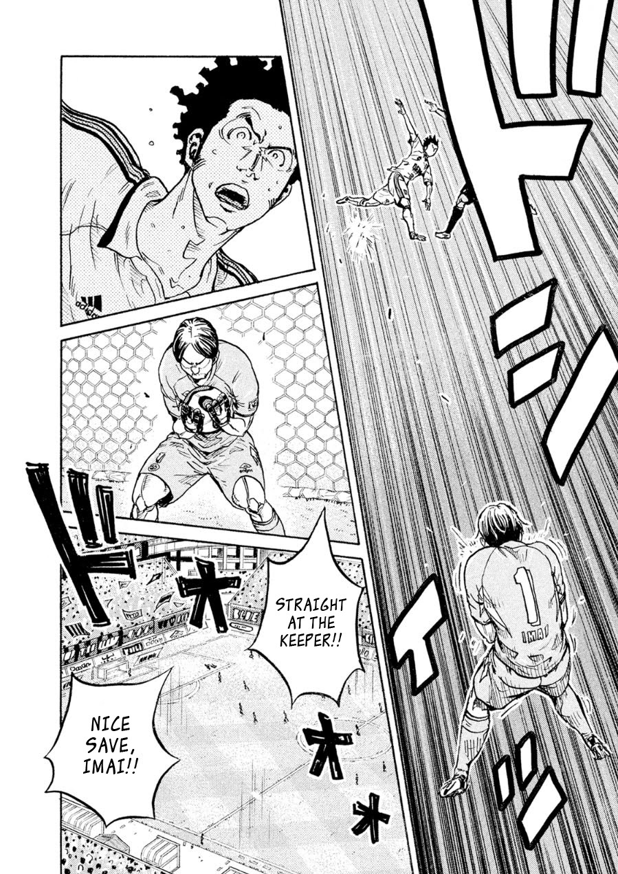 Giant Killing Chapter 335 page 4 - Chapter 335