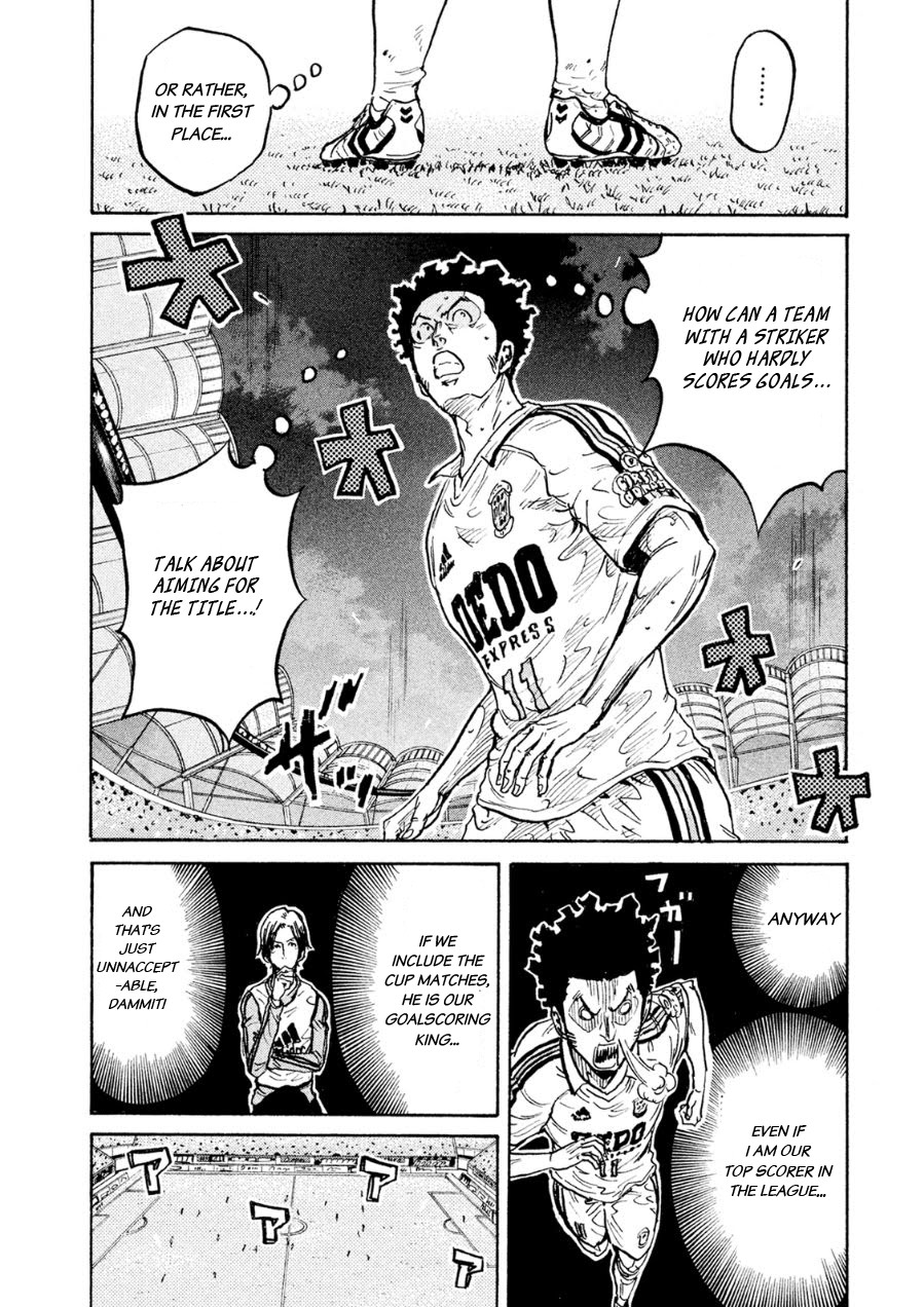 Giant Killing Chapter 335 page 6 - Chapter 335