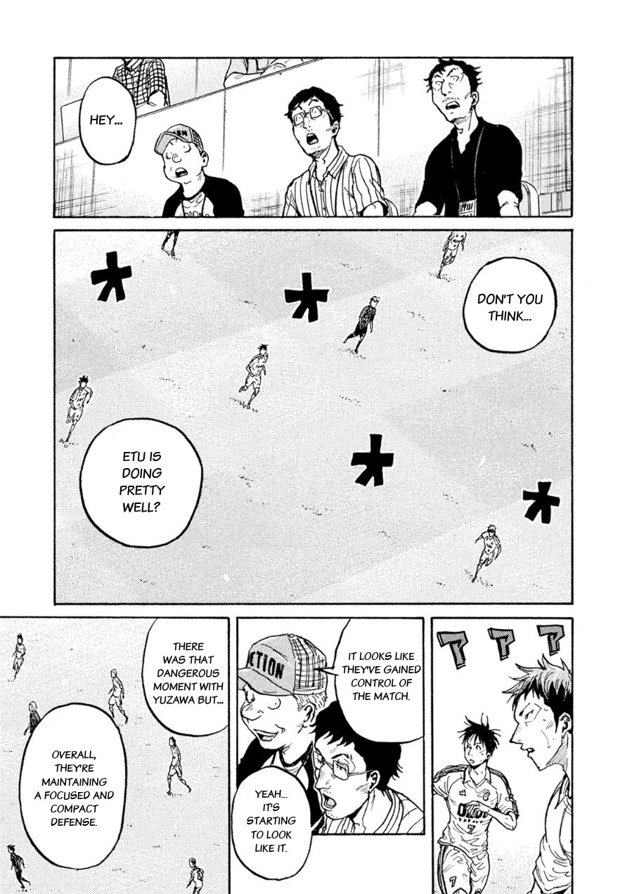 Giant Killing Chapter 335 page 7 - Chapter 335