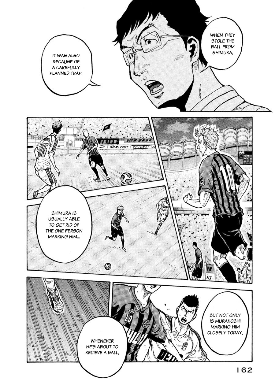 Giant Killing Chapter 335 page 8 - Chapter 335