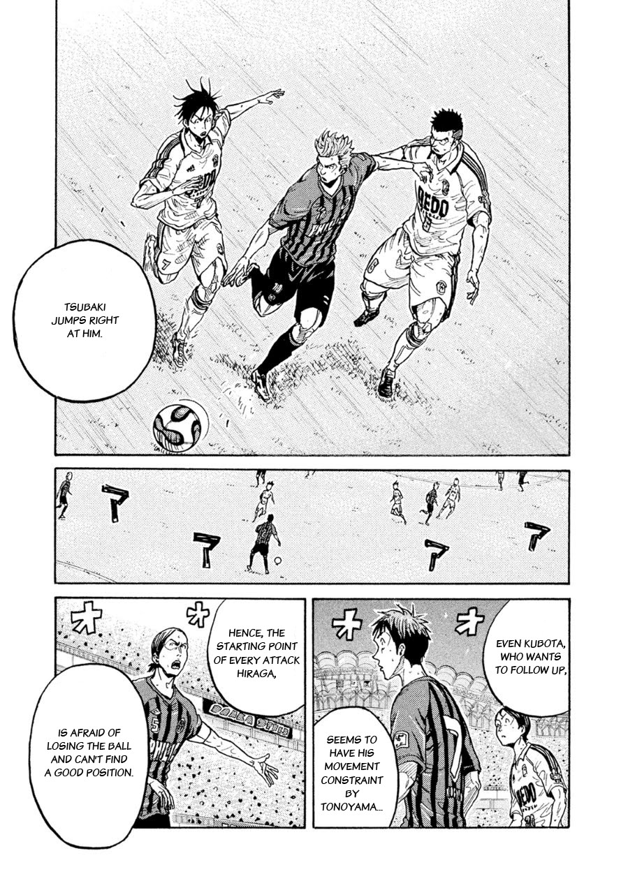 Giant Killing Chapter 335 page 9 - Chapter 335