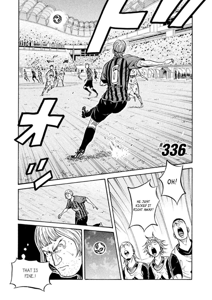Giant Killing Chapter 336 page 1 - Chapter 336