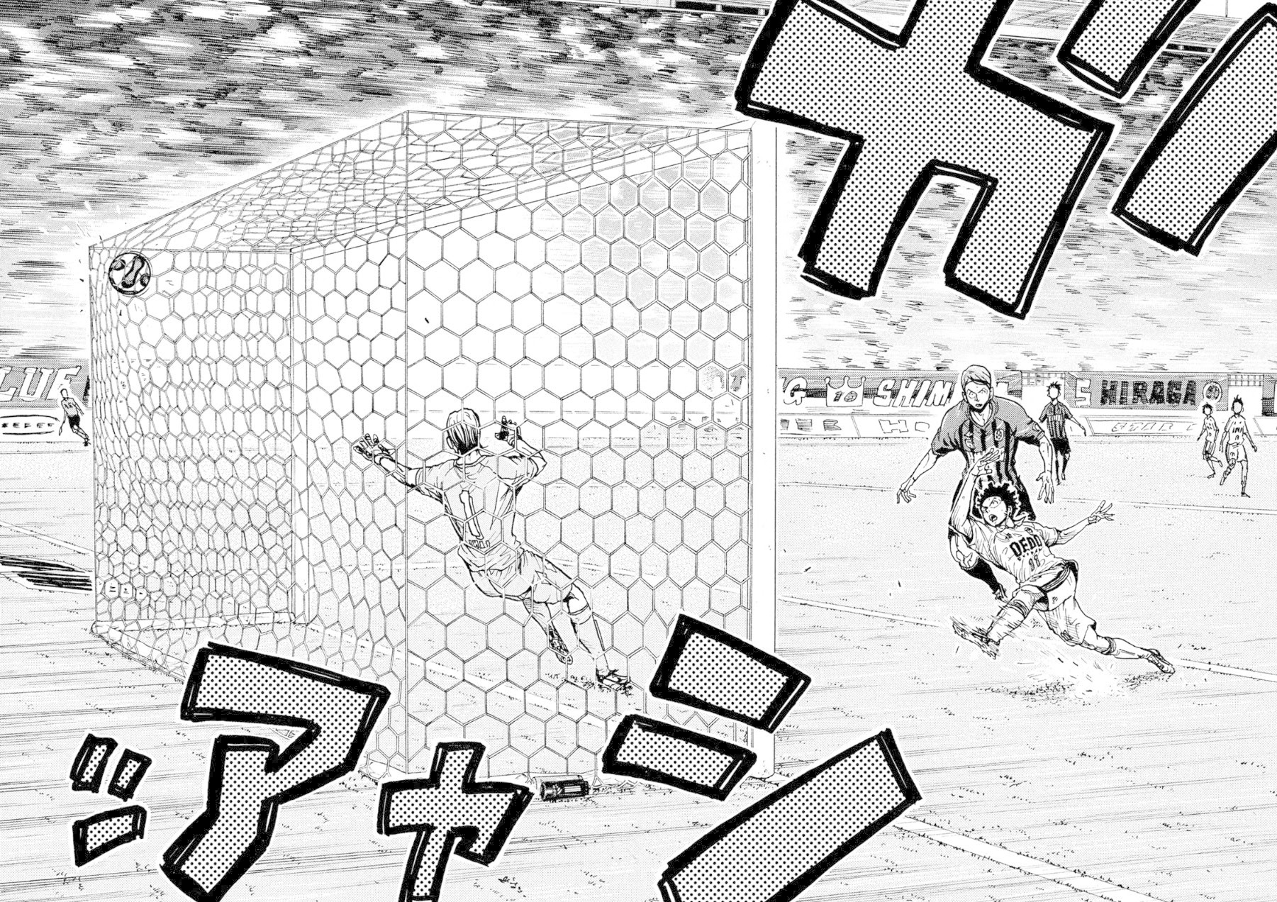 Giant Killing Chapter 336 page 14 - Chapter 336