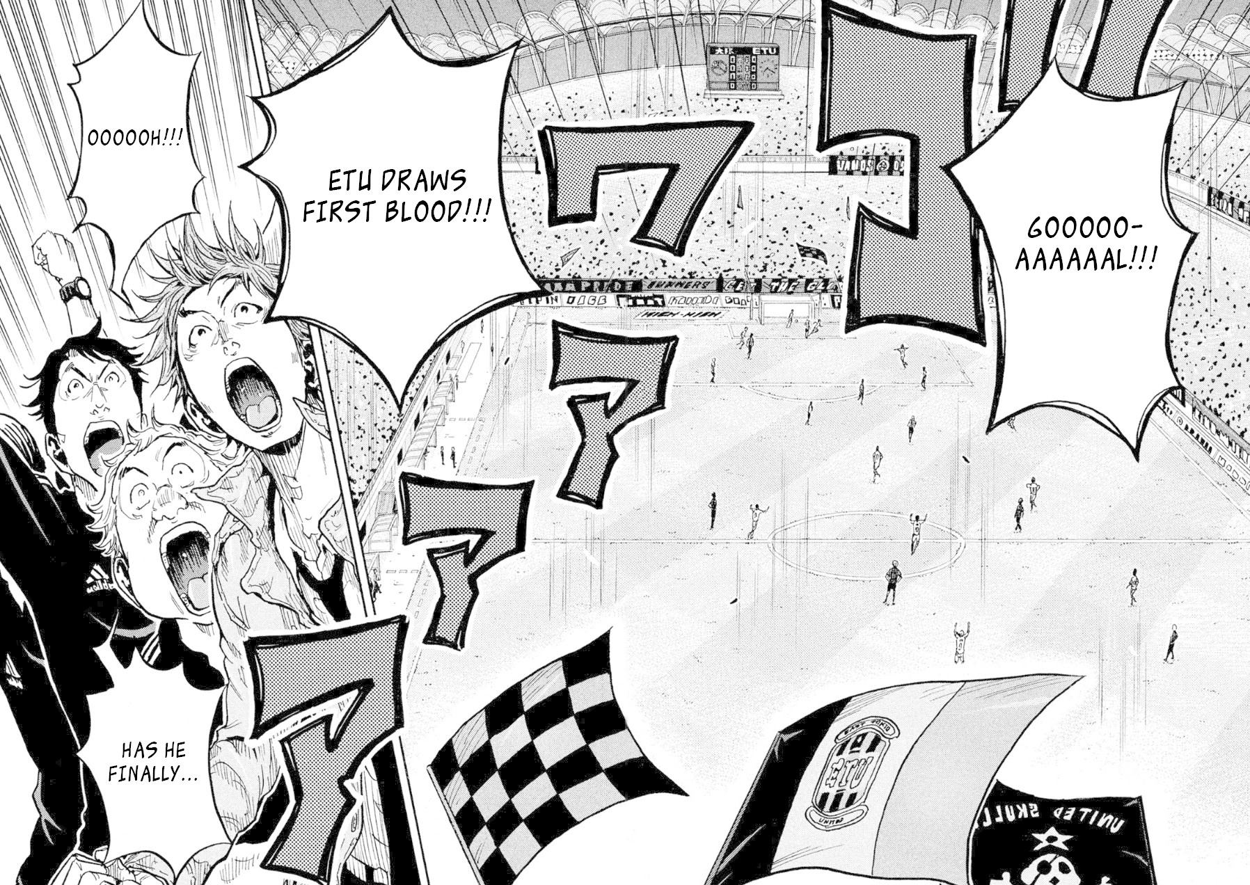 Giant Killing Chapter 336 page 17 - Chapter 336