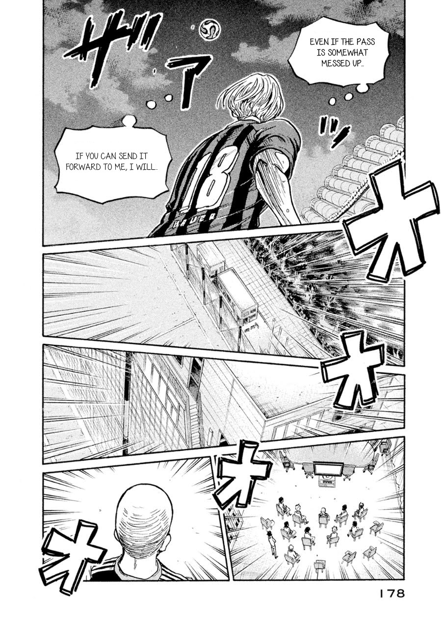 Giant Killing Chapter 336 page 2 - Chapter 336