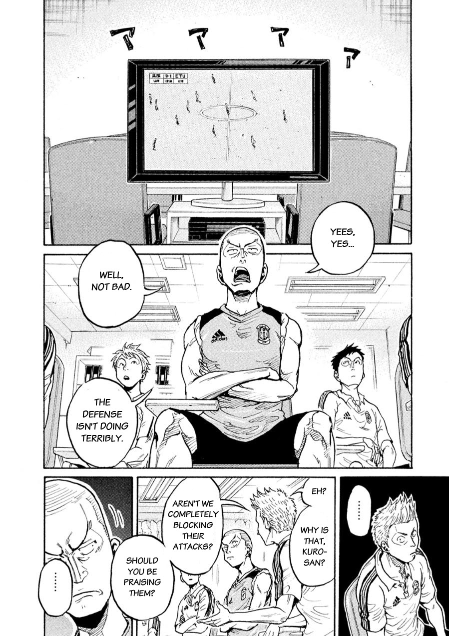 Giant Killing Chapter 337 page 10 - Chapter 337
