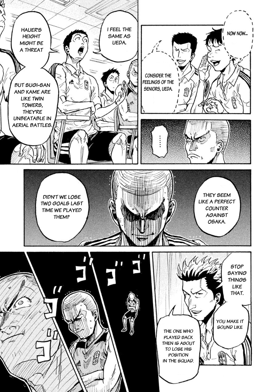 Giant Killing Chapter 337 page 11 - Chapter 337