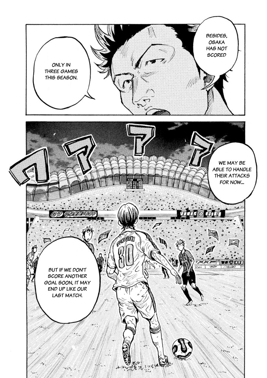 Giant Killing Chapter 337 page 14 - Chapter 337