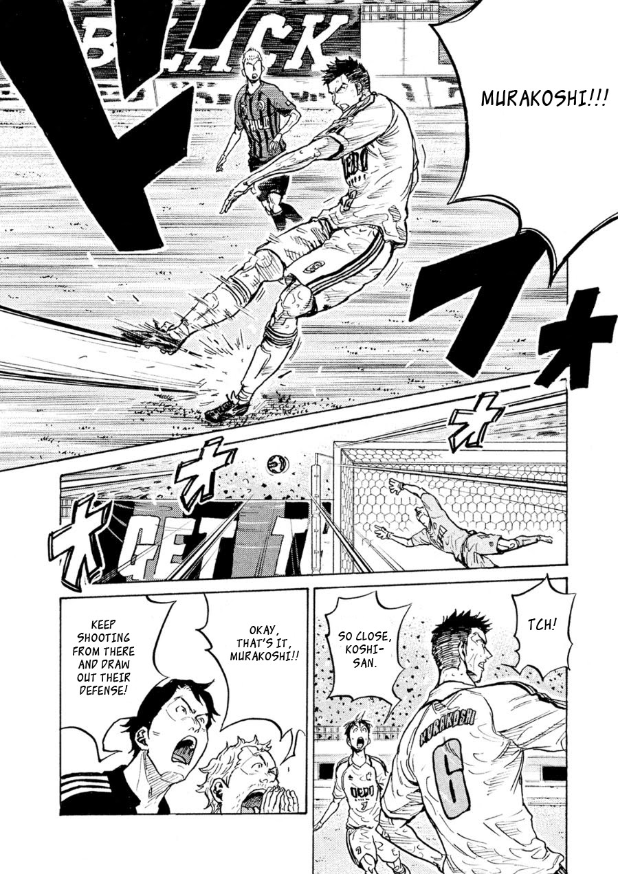 Giant Killing Chapter 337 page 16 - Chapter 337
