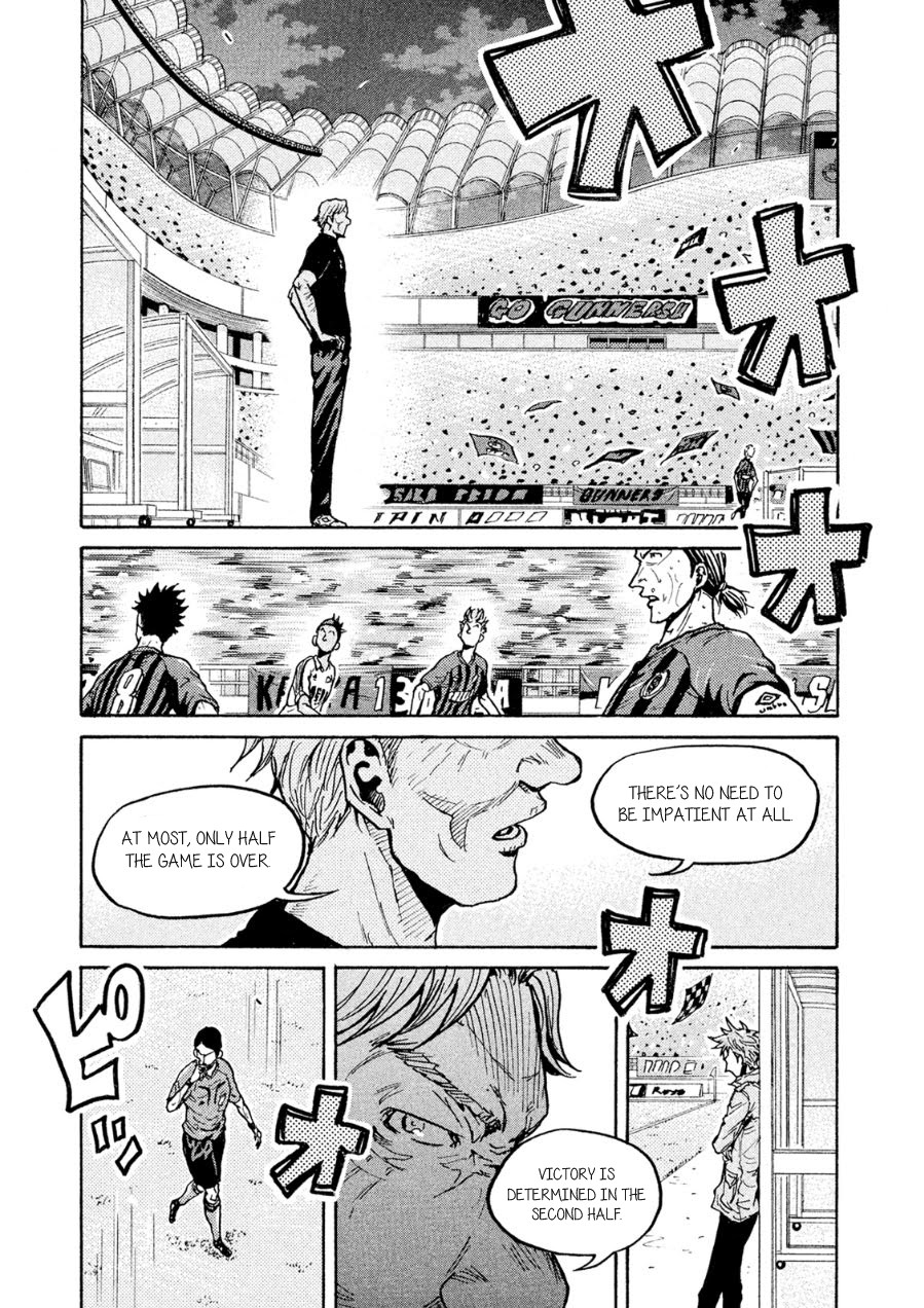 Giant Killing Chapter 337 page 17 - Chapter 337