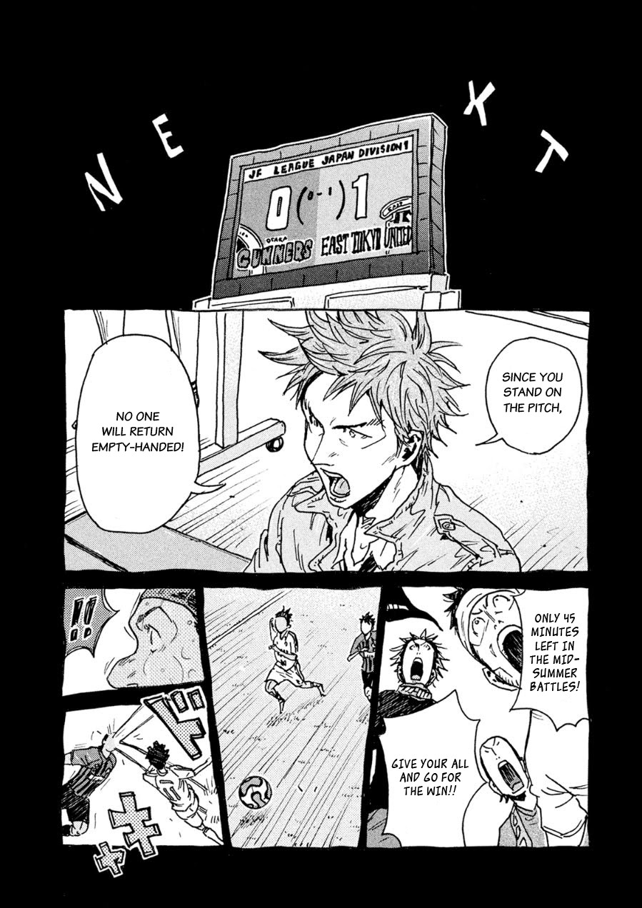 Giant Killing Chapter 337 page 19 - Chapter 337