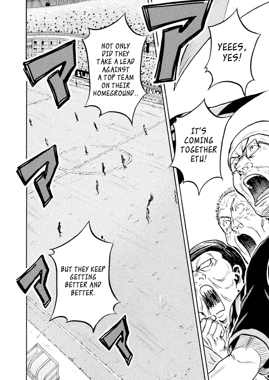 Giant Killing Chapter 337 page 2 - Chapter 337