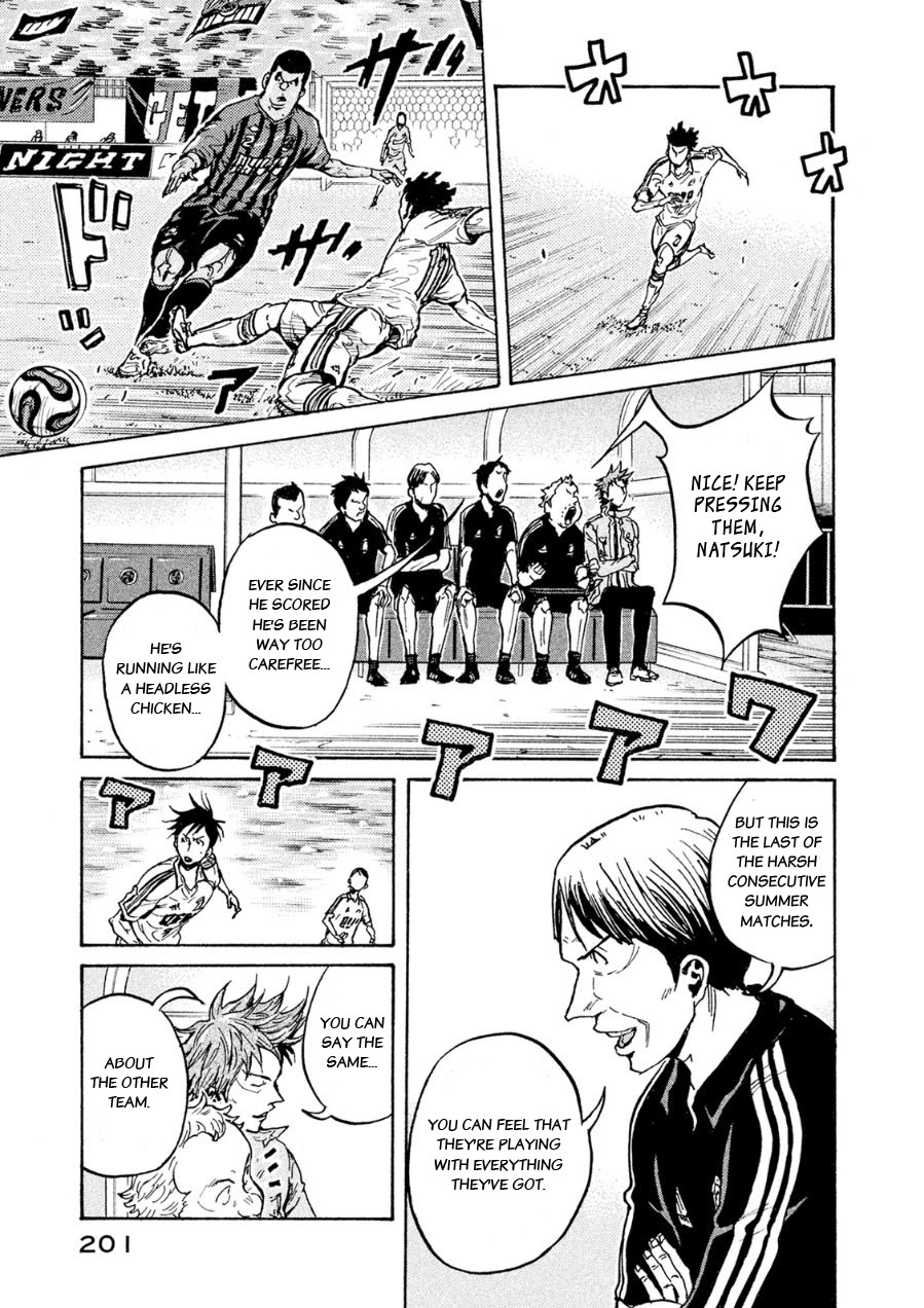 Giant Killing Chapter 337 page 3 - Chapter 337