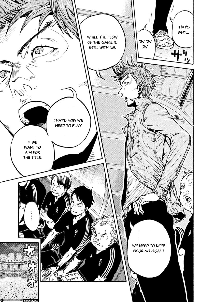 Giant Killing Chapter 337 page 5 - Chapter 337