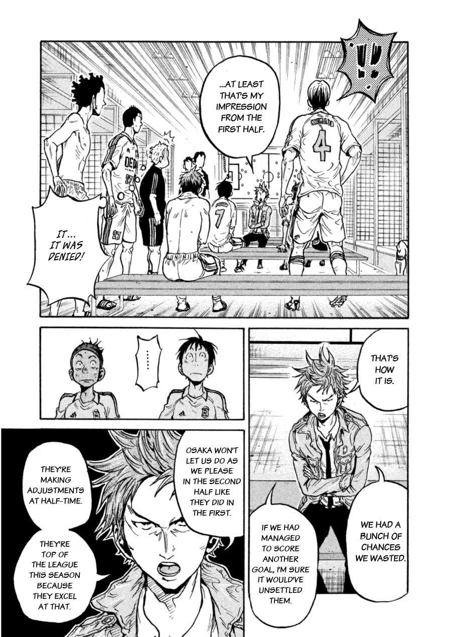 Giant Killing Chapter 338 page 11 - Chapter 338