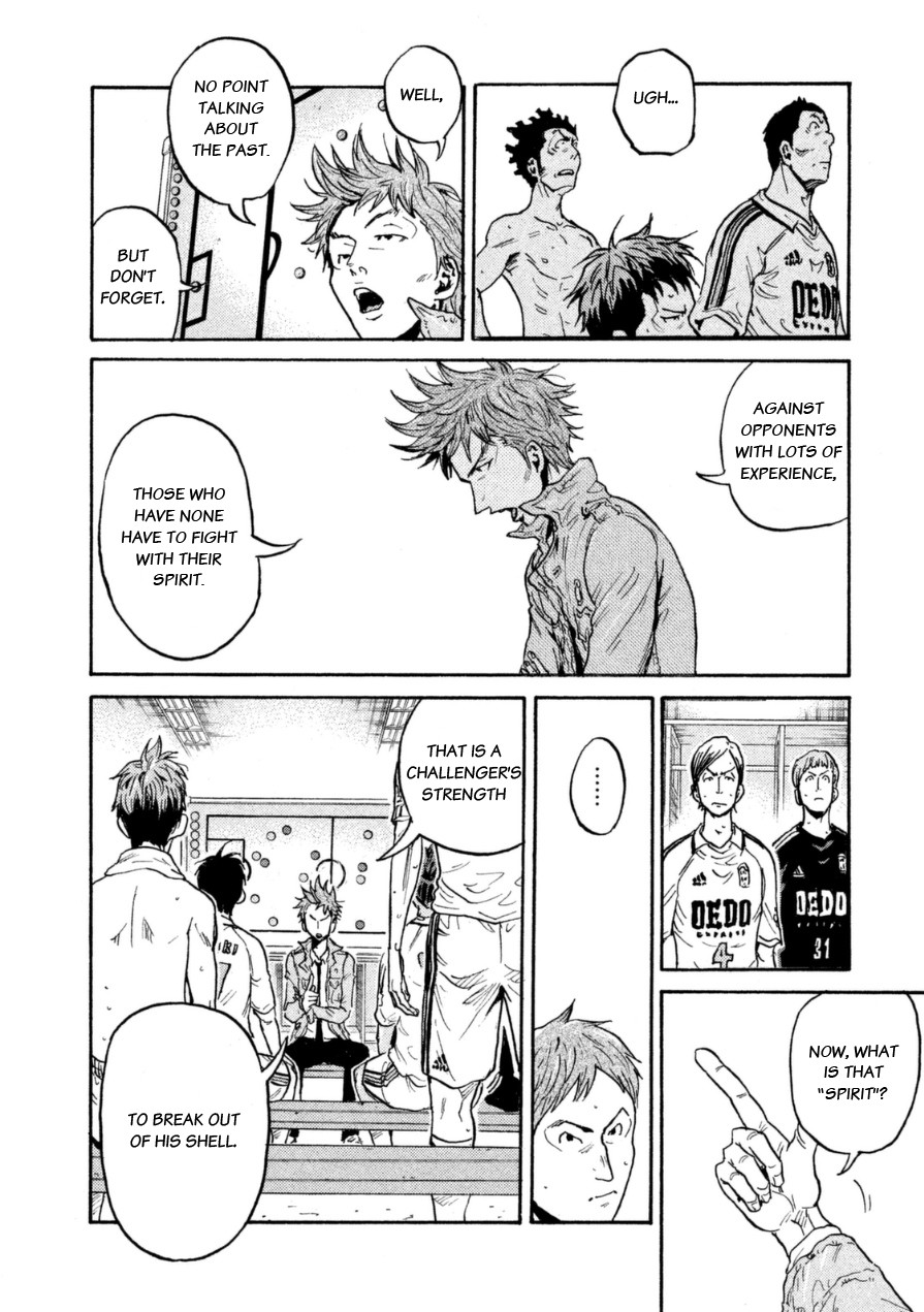 Giant Killing Chapter 338 page 12 - Chapter 338
