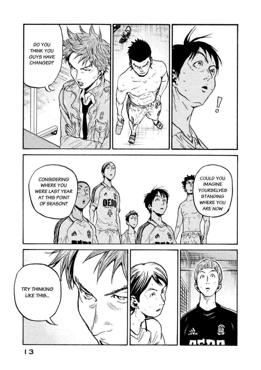 Giant Killing Chapter 338 page 13 - Chapter 338