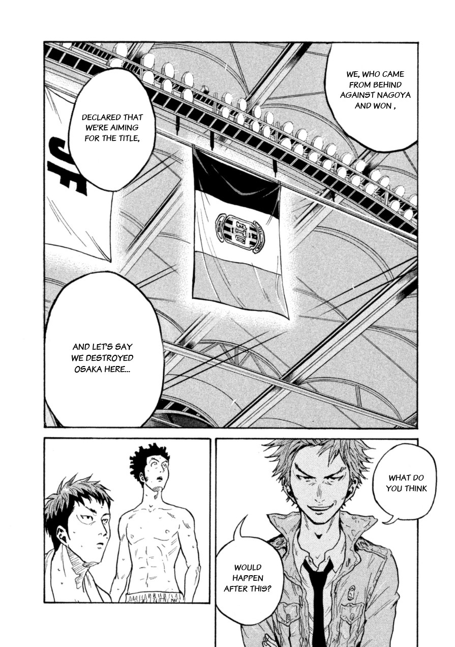 Giant Killing Chapter 338 page 14 - Chapter 338