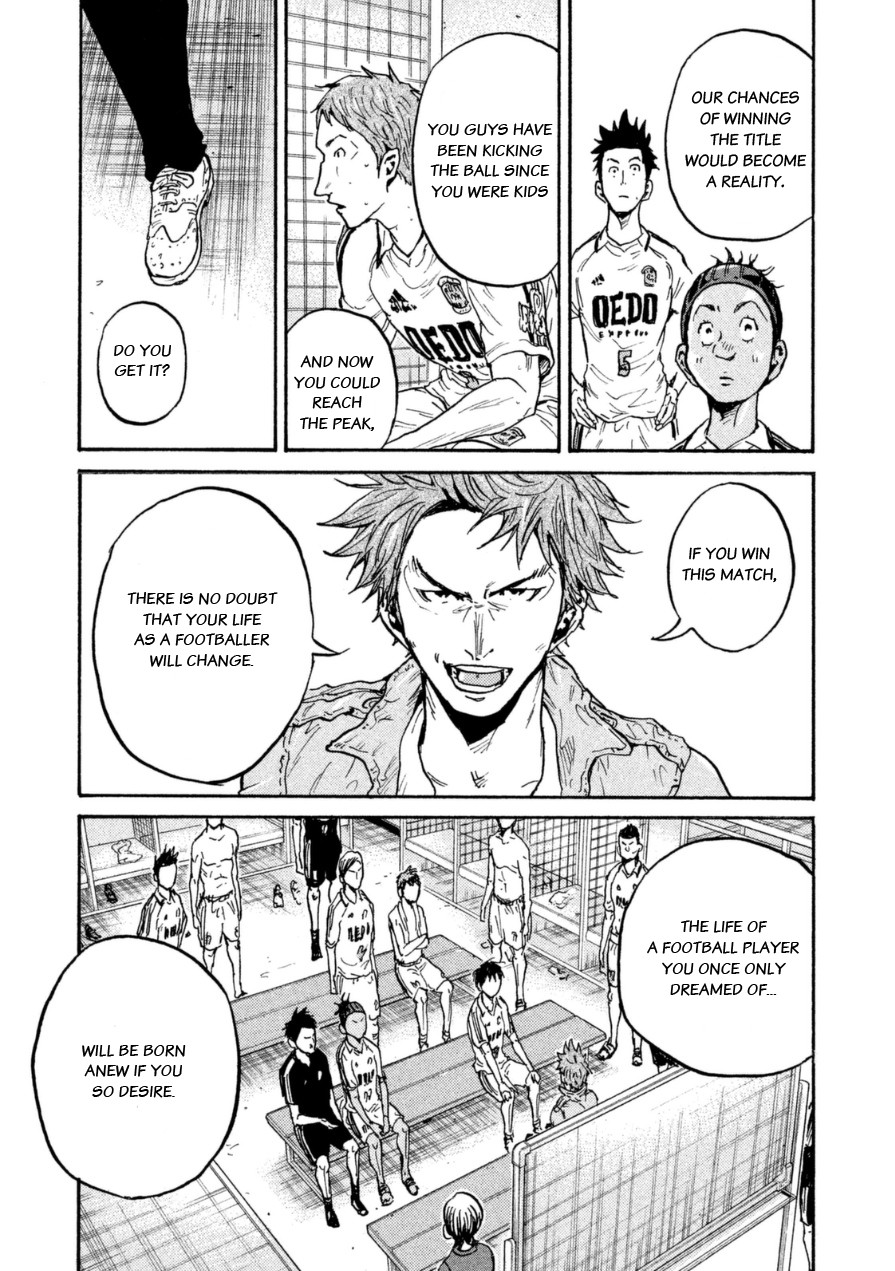 Giant Killing Chapter 338 page 15 - Chapter 338