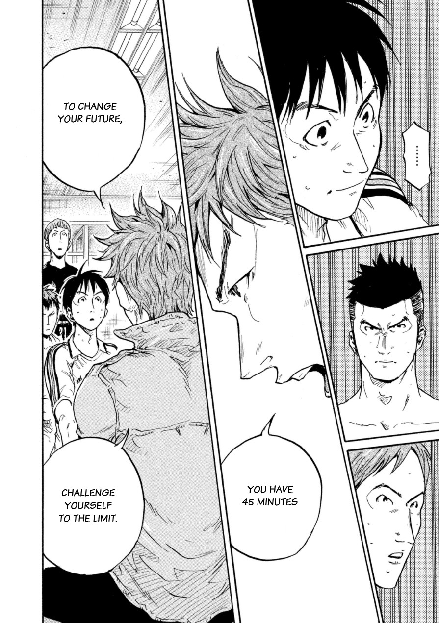 Giant Killing Chapter 338 page 16 - Chapter 338