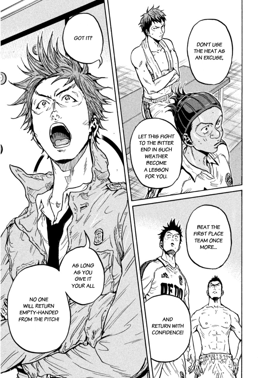 Giant Killing Chapter 338 page 17 - Chapter 338