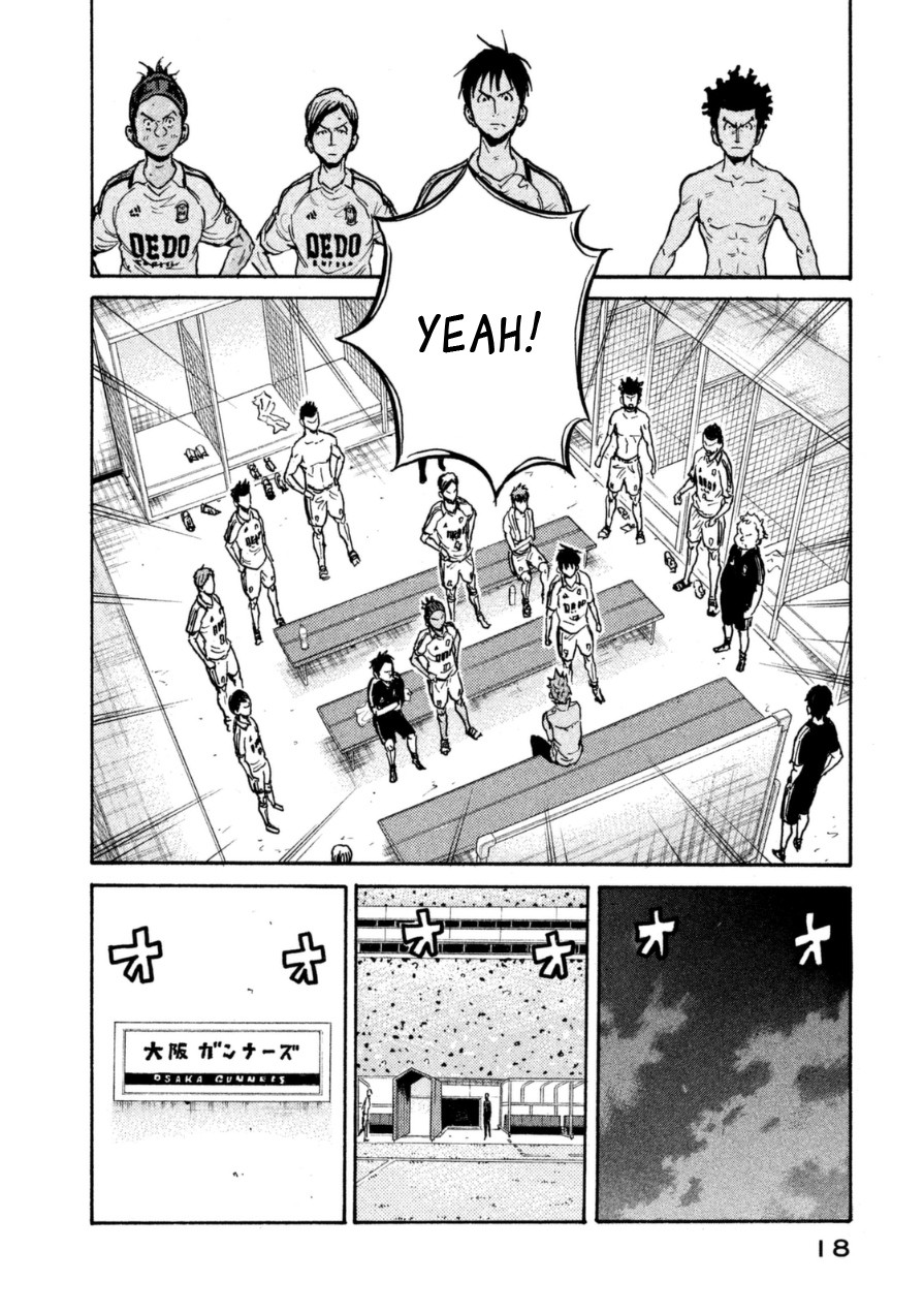 Giant Killing Chapter 338 page 18 - Chapter 338