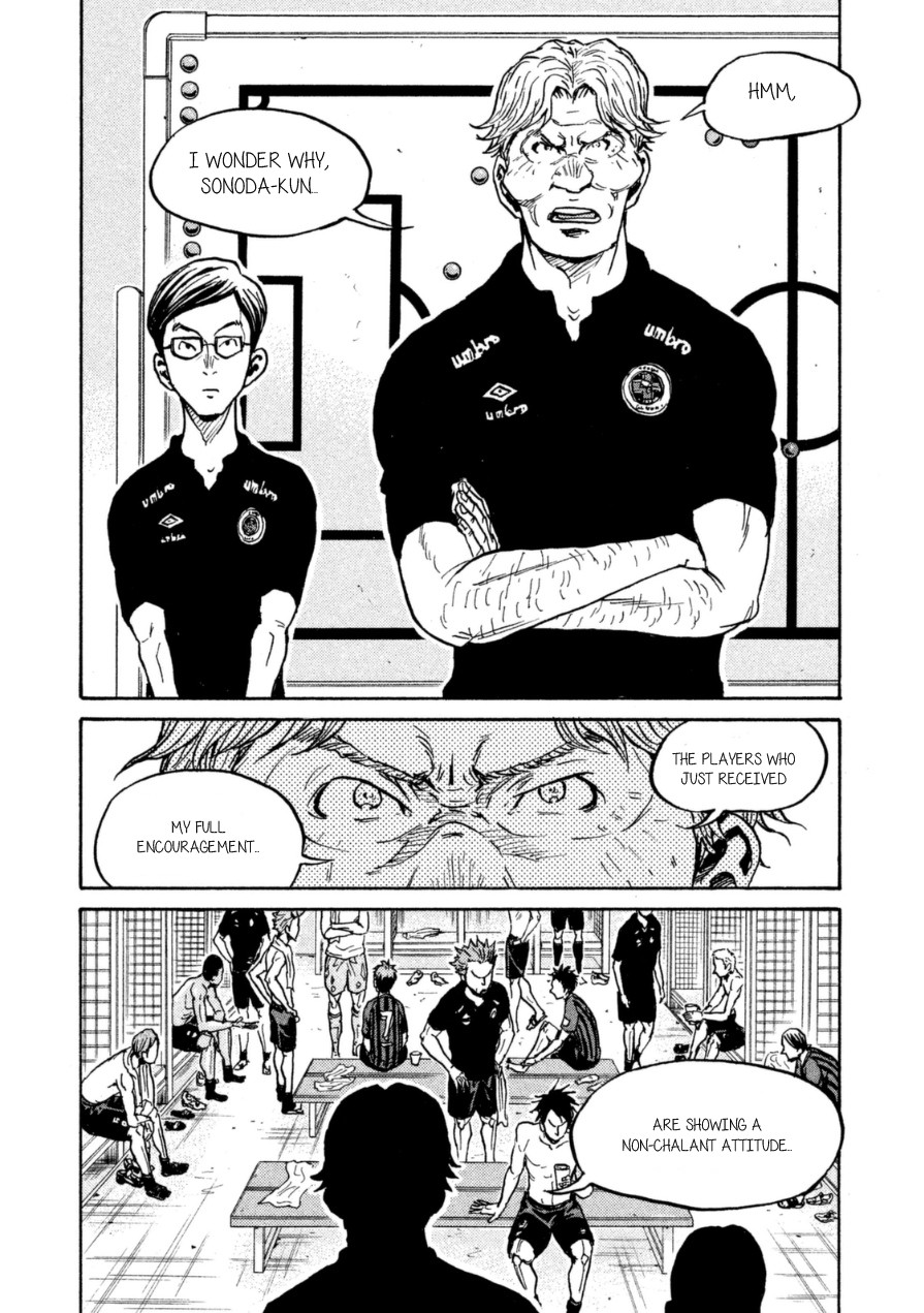 Giant Killing Chapter 338 page 19 - Chapter 338