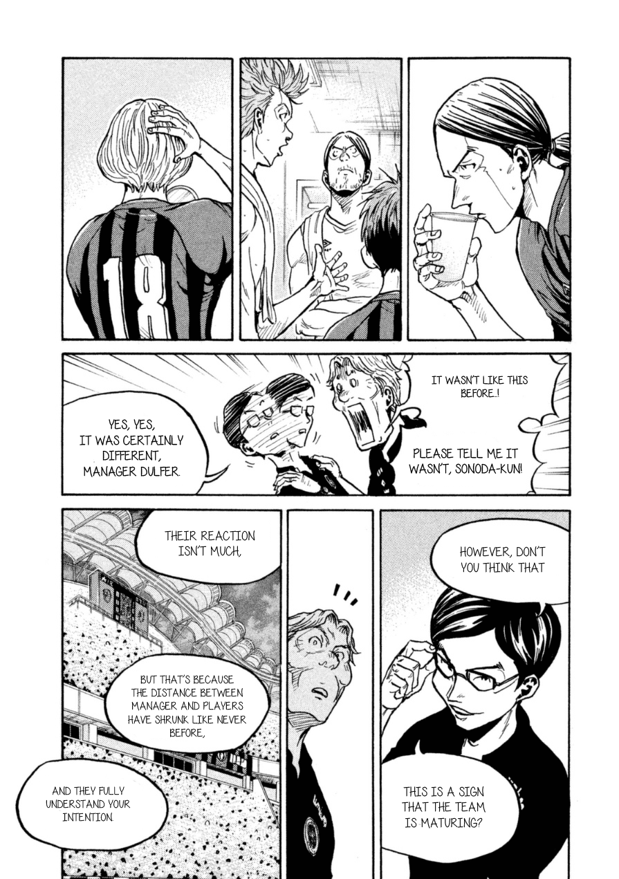 Giant Killing Chapter 338 page 20 - Chapter 338
